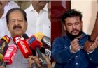 കേരളം ഗുണ്ടകളുടെ നാടല്ല രമേശ് ചെന്നിത്തല