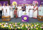 സപ്ലൈകോ വിപണിയിടപെടൽ സാധാരണക്കാരന് ആശ്വാസമെന്ന് മന്ത്രി പി.കെ. കുഞ്ഞാലിക്കുട്ടി