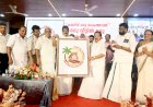 ആലപ്പുഴയെ കയറിന്റെ തലസ്ഥാനമാക്കുമെന്ന് മന്ത്രി രമേശ് ചെന്നിത്തല