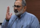 ഉപ്പു തിന്നവർ വെള്ളം കുടിക്കും. തട്ടിപ്പിന് ഉത്തരവാദികളായവർ അതിന്റെ പ്രത്യാഘാതം അനുഭവിക്കേണ്ടി വരും രാജീവ് ചന്ദ്രശേഖർ