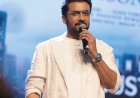 സൂര്യ ചിത്രം വിശ്വനാഥ് ആൻഡ് സൺസ് അഡ്വാൻസ് ബുക്കിംഗ് നാളെ മുതൽ
