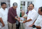 ഡോ. എം. ലീലാവതിയുടെ ഭാരതാലോകം മുഖ്യമന്ത്രി വി.ഡി. സതീശൻ പ്രകാശനം ചെയ്തു