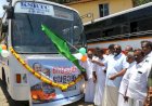 ഒരു ബസിന്റെ വിലയിൽ 10 എണ്ണം ഓടും റിഫർബിഷ്മെന്റ് പദ്ധതി മന്ത്രി സി.പി ജോൺ ഉദ്ഘാടനം ചെയ്തു