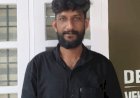 കൊലപാതകശ്രമവും ബസിന് നേരെ ബോംബേറും പ്രതിക്ക് കാപ്പ ചുമത്തി നാടുകടത്തി