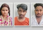 20 ലക്ഷത്തിന്റെ ഹെറോയിനുമായി യുവതി ഉൾപ്പെടെ മൂന്ന് അസം സ്വദേശികൾ പിടിയിൽ