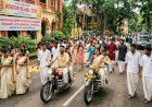 ക്യാമ്പസുകളിൽ ഓണറാലികളും സ്റ്റണ്ടുകളും നിരോധിച്ചു വേഗത 15 കി.മീറ്ററായി ചുരുക്കി മോട്ടോർ വാഹന വകുപ്പ്
