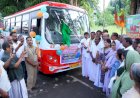 എരൂർ വഴി കെ എസ് ആർ ടി സി പ്രിയദർശിനി ബസ് സർവീസ് ആരംഭിച്ചു