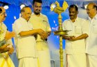 കടമ്പ്രയാറിൽ ഓണചമയം 2026 ന് വർണ്ണാഭമായ തുടക്കം ആഗസ്റ്റ് 30 വരെ വിവിധ കലാപരിപാടികൾ