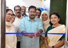 ​വാങ്ങി ഉപയോഗിക്കുന്ന പാലിന് സംശയമുണ്ടോ? സൗജന്യമായി പരിശോധിക്കാൻ എറണാകുളം കളക്ടറേറ്റിൽ സൗകര്യം