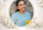 പ്രതിശ്രുത വരൻ അപകടത്തിൽ മരിച്ചു മനോവിഷമത്തിൽ യുവതി ജീവനൊടുക്കി