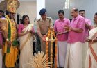 രാമമംഗലം പോലീസ് സ്റ്റേഷനിൽ ഓണാഘോഷം ജില്ലാ പോലീസ് മേധാവി കെ.എസ്. സുദർശൻ ഉദ്ഘാടനം ചെയ്തു