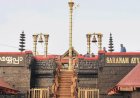 ശബരിമലയിൽ ഓണം പൂജകൾക്കായി ഓഗസ്റ്റ് 24 ന് നട തുറക്കുന്നു