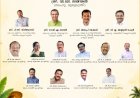 എറണാകുളത്തെ ഓണച്ചന്തം കൂട്ടാൻ ലാവണ്യം 2026 ഉദ്ഘാടനം നാളെ ദർബാർ ഹാൾ ഗ്രൗണ്ടിൽ