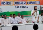 ഓൺലൈൻ ലോട്ടറിക്കെതിരെ ശക്തമായ നടപടി വേണം ഐ.എൻ.ടി.യു.സി