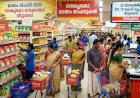 സപ്ലൈകോയ്ക്ക് റെക്കോർഡ് വിറ്റുവരവ് 33 ദിവസം കൊണ്ട് നേടി 391 കോടി രൂപ