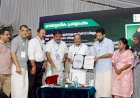 മൂടാടി കെൽട്രോൺ ലൈറ്റിംഗ് ഡിവിഷൻ ഇനി ഇലക്ട്രോണിക് വില്ലേജ് മന്ത്രി പി.കെ. കുഞ്ഞാലിക്കുട്ടി