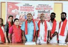 ബദ്‌ലാവ് സരൂരി ഹൈ സി.പി.ഐ ഡൽഹി മാർച്ച് മൂവാറ്റുപുഴയിലെ സമര വളണ്ടിയർമാർക്ക് യാത്രയയപ്പ്
