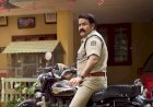 എസ്.ഐ. ലൗലജൻ ടി.എസായി മോഹൻലാൽ അതിമനോഹരം ഓണം പോസ്റ്റർ എത്തി, റിലീസ് ഡിസംബർ 24 ന്