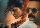 കശ്മീരും മിലിറ്ററി ഓപ്പറേഷനും ജയസൂര്യയുടെ പാൻ ഇന്ത്യൻ ചിത്രം ഓപ്പറേഷൻ ത്രാൾ ടീസർ പുറത്തിറങ്ങി