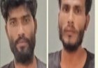 ചെമ്പുകമ്പി മോഷണം രണ്ട് ഇതരസംസ്ഥാന തൊഴിലാളികൾ കുന്നത്തുനാട്ടിൽ പിടിയിൽ
