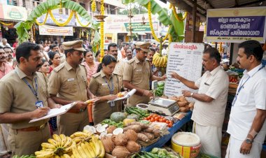 കരിഞ്ചന്തയും പൂഴ്ത്തിവെപ്പും പൂട്ടാൻ സംയുക്ത സ്ക്വാഡ് ഓണവിപണിയിൽ പരിശോധന ശക്തം