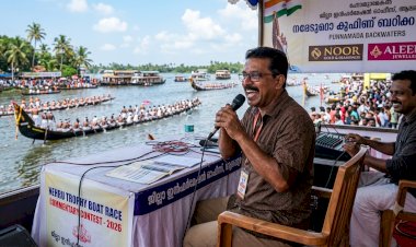 നെഹ്‌റു ട്രോഫിക്ക് കമന്ററി പറയാൻ അറിയാമോ? നിങ്ങളെ കാത്തിരിക്കുന്നത് സ്വർണ്ണനാണയങ്ങൾ