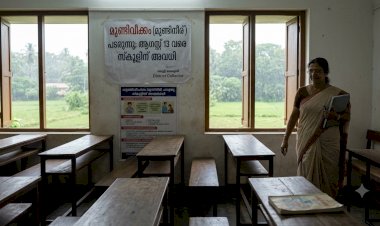 മുണ്ടിനീര് വ്യാപനം ചിങ്ങനല്ലൂർ എൽ പി സ്കൂളിന് ആഗസ്റ്റ് 13 വരെ അവധി