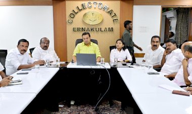 ഓണാഘോഷം വിപുലമാക്കാൻ എറണാകുളം ജില്ലാ ഭരണകൂടം ആഘോഷങ്ങൾ ഓഗസ്റ്റ് 24 മുതൽ 30 വരെ