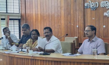 45 തദ്ദേശ സ്ഥാപനങ്ങളുടെ പദ്ധതി ഭേദഗതികൾക്ക് അംഗീകാരം നൽകി എറണാകുളം ജില്ലാ ആസൂത്രണ സമിതി