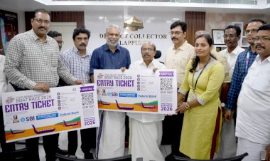 നെഹ്‌റുട്രോഫി വള്ളംകളി ഓൺലൈൻ ടിക്കറ്റ് വില്‍പ്പന ജി. സുധാകരൻ എംഎൽഎ ഉദ്ഘാടനം ചെയ്തു