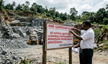 ജനവാസ കേന്ദ്രത്തിന് ഭീഷണിയായ ക്വാറി പ്രവർത്തനം നിർത്തിവെക്കാൻ ഉത്തരവ്