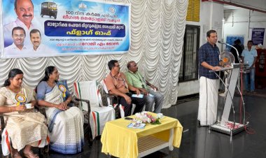 ഓട്ടോ ഫെയർ മീറ്റർ സീലിംഗ് ക്യാമ്പ് അങ്കമാലിയിൽ മന്ത്രി റോജി എം. ജോൺ ഫ്ലാഗ് ഓഫ് ചെയ്തു
