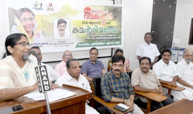 കമന്ററി ജനഹൃദയങ്ങളിലേക്ക് തുഴഞ്ഞെത്തിയ കല ഷാനിമോൾ ഉസ്‌മാൻ