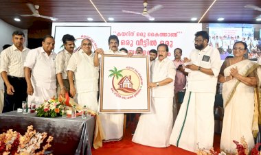ആലപ്പുഴയെ കയറിന്റെ തലസ്ഥാനമാക്കുമെന്ന് മന്ത്രി രമേശ് ചെന്നിത്തല