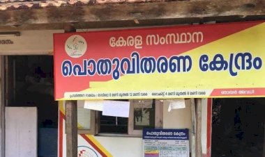 ഓണം റേഷൻ അരി വിലകൂട്ടിയെന്ന പ്രചാരണം വ്യാജം അളവിലും വിലയിലും മാറ്റമില്ലെന്ന് ഭക്ഷ്യവകുപ്പ്