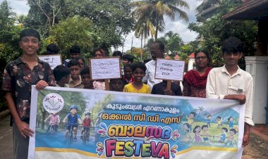 ​പരിസ്ഥിതി സംരക്ഷണ സന്ദേശവുമായി ബാലസഭകൾ