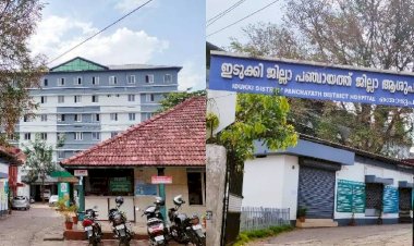 ​തൊടുപുഴ ജില്ലാ ആശുപത്രിയിലെ അപസ്മാരം ബാധിച്ച കുട്ടിയുടെ ചികിത്സ പ്രചാരണം വാർത്ത വ്യാജം