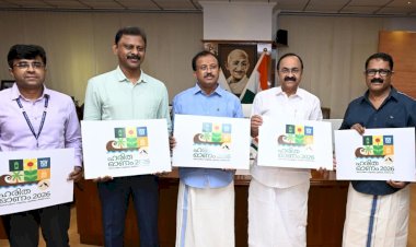 ഹരിത ഓണം 2026 ഔദ്യോഗിക ലോഗോ പ്രകാശനം ചെയ്തു