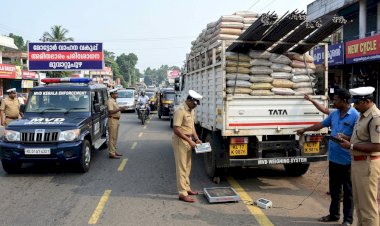 മൂവാറ്റുപുഴയിൽ എം.വി.ഡി മിന്നൽ പരിശോധന: ഓവർലോഡ് വാഹനങ്ങൾക്ക് 4.60 ലക്ഷം രൂപ പിഴ