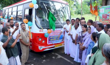 എരൂർ വഴി കെ എസ് ആർ ടി സി പ്രിയദർശിനി ബസ് സർവീസ് ആരംഭിച്ചു
