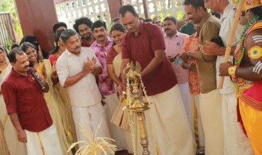 റൂറൽ ജില്ലാ പോലീസ് ആസ്ഥാനത്ത് ഓണാഘോഷം സംഘടിപ്പിച്ചു കെ.എസ്. സുദർശൻ ഉദ്ഘാടനം ചെയ്തു