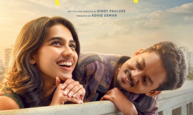 സംഗീത് പ്രതാപും മമിത ബൈജുവും ഒന്നിക്കുന്നു ആഷിക്ക് ഉസ്മാൻ പ്രൊഡക്ഷൻസിന്റെ ഹലോ ഡിയർ ഫസ്റ്റ് ലുക്കും ടൈറ്റിലും പുറത്തിറങ്ങി