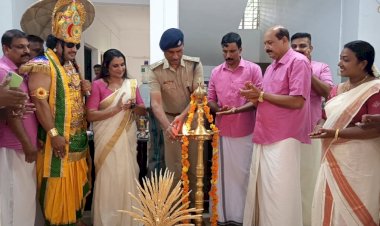 രാമമംഗലം പോലീസ് സ്റ്റേഷനിൽ ഓണാഘോഷം ജില്ലാ പോലീസ് മേധാവി കെ.എസ്. സുദർശൻ ഉദ്ഘാടനം ചെയ്തു