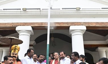 ഓണം വാരാഘോഷത്തിന് തിരിതെളിഞ്ഞു കനകക്കുന്നിൽ ഓണപ്പതാക ഉയർത്തി മന്ത്രി പി.സി. വിഷ്ണുനാഥ്