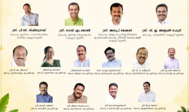 എറണാകുളത്തെ ഓണച്ചന്തം കൂട്ടാൻ ലാവണ്യം 2026 ഉദ്ഘാടനം നാളെ ദർബാർ ഹാൾ ഗ്രൗണ്ടിൽ