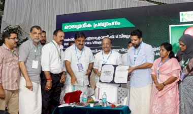 മൂടാടി കെൽട്രോൺ ലൈറ്റിംഗ് ഡിവിഷൻ ഇനി ഇലക്ട്രോണിക് വില്ലേജ് മന്ത്രി പി.കെ. കുഞ്ഞാലിക്കുട്ടി