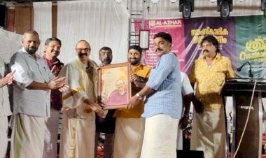 രവികുമാർ നാട്യാലയയ്ക്ക് ആദരം; മൂവാറ്റുപുഴയിൽ സിപിഐ(എം) ഓണാഘോഷങ്ങൾക്ക് സമാപനം