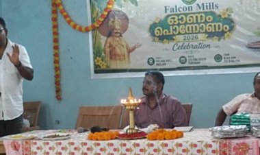 ​ഒത്തുചേരലിന്റെ മാറ്റ് കൂട്ടി ഫാൽക്കൺ മിൽസിലെ ഓണം പൊന്നോണം 2026
