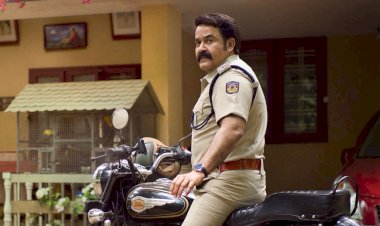 എസ്.ഐ. ലൗലജൻ ടി.എസായി മോഹൻലാൽ അതിമനോഹരം ഓണം പോസ്റ്റർ എത്തി, റിലീസ് ഡിസംബർ 24 ന്