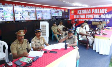 കനത്ത പോലീസ്‌ കാവലിൽ തലസ്ഥാനം നിരീക്ഷണത്തിന്‌ 42 ക്യാമറകളും ഡ്രോണുകളും